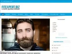 Sites similar to fitexpert.biz