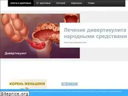 Sites similar to fitforall.ru