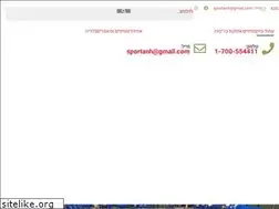 Sites similar to fitfun.co.il