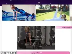 Sites similar to fitgardi.com