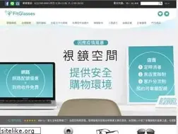 Sites similar to fitglasses.com