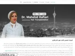 Sites similar to fithairclinic.com