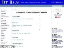 Sites similar to fithaus.ru