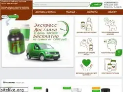 Sites similar to fitherb.ru