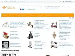 Sites similar to fiting.kiev.ua