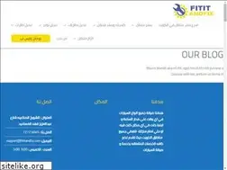 Sites similar to fititandfix.com