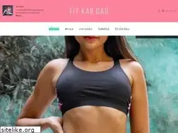 Sites similar to fitkabdao.com