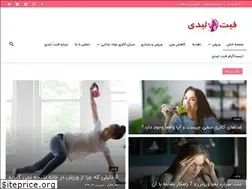 Sites similar to fitlady.ir