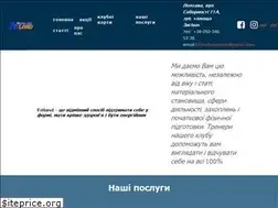 Sites similar to fitland.com.ua