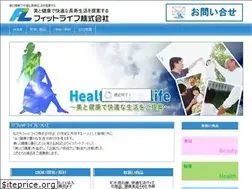 Sites similar to fitlife.co.jp