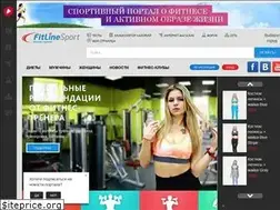 Sites similar to fitline-sport.ru