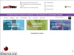 Sites similar to fitline.by