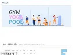 Sites similar to fitlu.jp