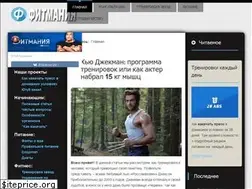 Sites similar to fitmania.by