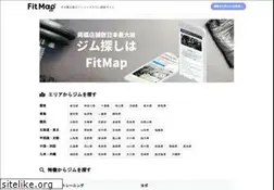 Sites similar to fitmap.jp