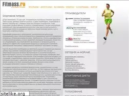 Sites similar to fitmass.ru