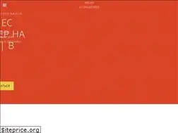 Sites similar to fitmeigor.ru