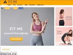 Sites similar to fitmesport.com