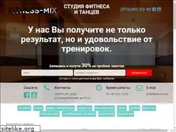 Sites similar to fitmix.com.ua