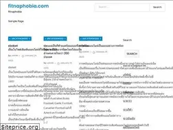 Sites similar to fitnaphobia.com