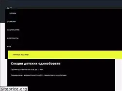 Sites similar to fitnation.kz