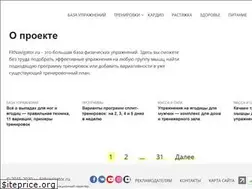 Sites similar to fitnavigator.ru