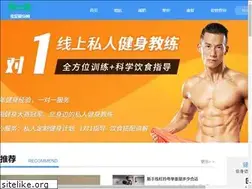 Sites similar to fitnes.cn