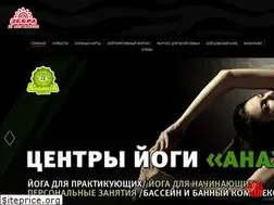 Sites similar to fitnes.ru