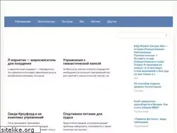 Sites similar to fitnes59.ru