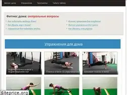 Sites similar to fitnesdomaonline.ru