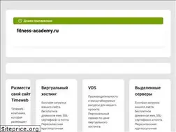 Sites similar to fitness-academy.ru