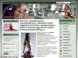 Sites similar to fitness-bodybuilding.ru