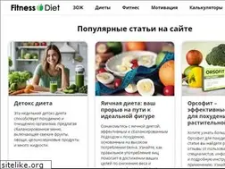 Sites similar to fitness-diet.ru