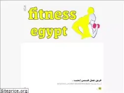 Sites similar to fitness-eg.com