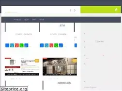 Sites similar to fitness-engineer.tokyo