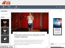 Sites similar to fitness-gid.ru