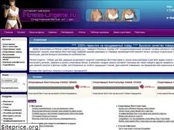 Sites similar to fitness-lingerie.ru
