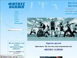 Sites similar to fitness-olimp.kiev.ua