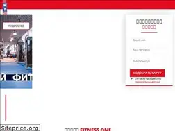 Sites similar to fitness-one.ru