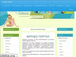 Sites similar to fitness-portal.ru