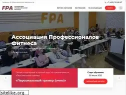 Sites similar to fitness-pro.ru