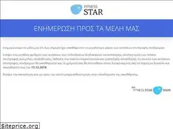 Sites similar to fitness-star.gr
