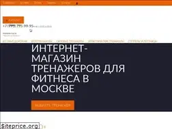 Sites similar to fitness-trenazhery.ru