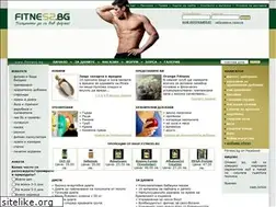 Sites similar to fitness.bg