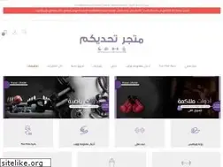 Sites similar to fitness.sa