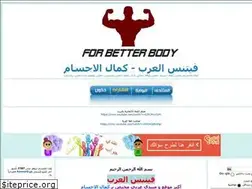 Sites similar to fitness.yoo7.com
