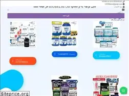 Sites similar to fitness1400.com