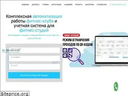 Sites similar to fitness1c.ru
