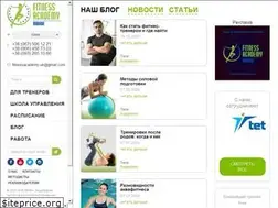 Sites similar to fitnessacademy.com.ua
