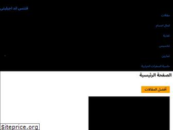 Sites similar to fitnessandagility.com